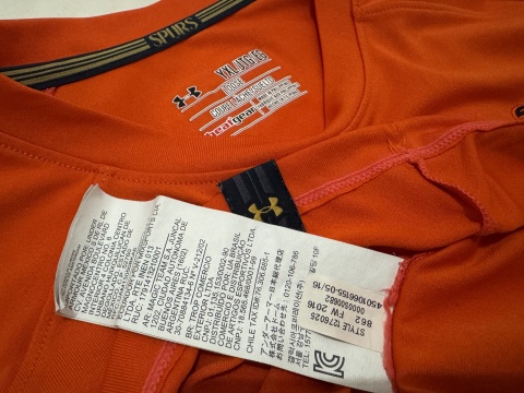 KOSZULKA Tottenham Hotspur (Anglia) 2016/17 GK Under Armour 176