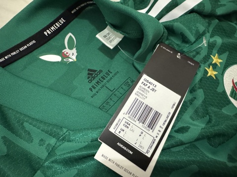 KOSZULKA Algieria (reprezentacja) 2021 away Adidas L NOWA