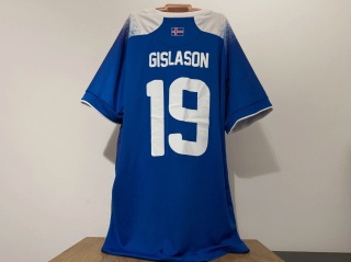 KOSZULKA Islandia (reprezentacja) 2018 home #19 Gislason Errea XXL NOWA