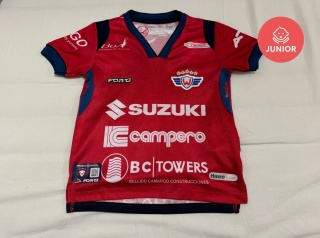 KOSZULKA CD Wilstermann (Boliwia) 2022 home Forte 98