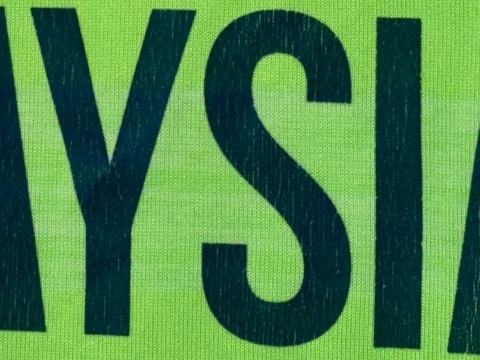 KOSZULKA Cardiff City (Anglia) 2017/18 away Adidas M