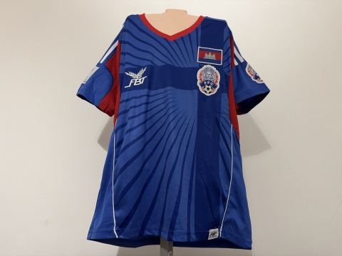 KOSZULKA Kambodża U20 2015 home FBT S