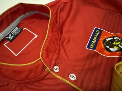 KOSZULKA Myanmar (reprezentacja) 2016 home FBT XL