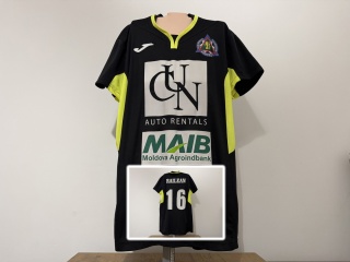 KOSZULKA Petrocub Hincesti (Mołdawia) 2020/21 GK #16 Railean Joma L