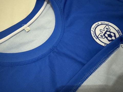 KOSZULKA Rachad Bernoussi (Maroko) 2021/22 home ZS XL