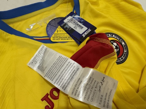 KOSZULKA Rumunia (reprezentacja) 2016 home Joma L NOWA