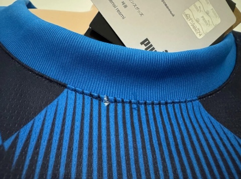 KOSZULKA US Sassuolo (Włochy) 2024/25 3rd Puma L NOWA