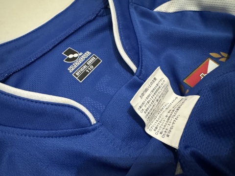 KOSZULKA Yokohama F. Marinos (Japonia) #22 Nakazawa 110