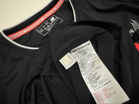 KOSZULKA FC Liverpool (Anglia) 2016/17 away New Balance L