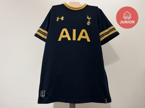 KOSZULKA Tottenham Hotspur (Anglia) 2016/17 away Under Armour junior 164