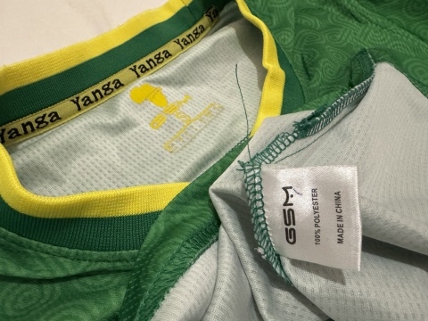 KOSZULKA Young Africans SC (Tanzania) 2023/24 home GSM S