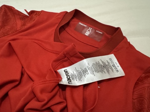 KOSZULKA Nottingham Forest (Anglia) 2022/23 home Macron 116