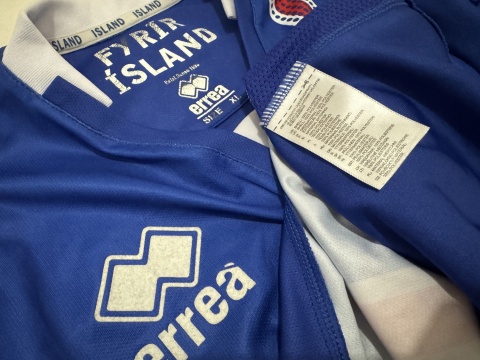 KOSZULKA Islandia (reprezentacja) 2016 home Errea XL