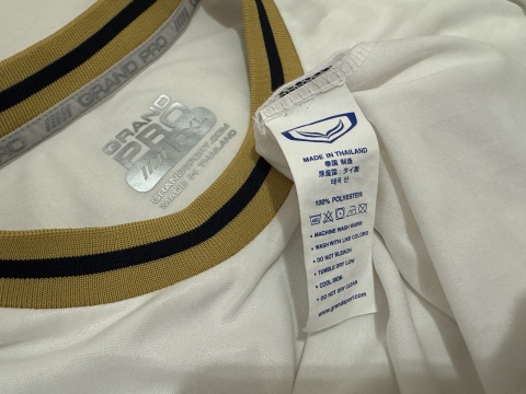 KOSZULKA Hong Linh Ha Tinh FC (Wietnam) 2023/24 away Grand Sport XXL