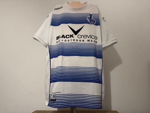 KOSZULKA MSV Duisburg (Niemcy) 2016/17 home Uhlsport L