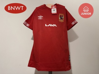 KOSZULKA Al-Ahly (Egipt) 2017/18 home ASC L